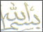 12.gif (2295 bytes)