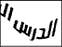 20.gif (498 bytes)