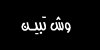 19.jpg (1025 bytes)