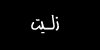 20.jpg (787 bytes)