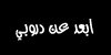 39.jpg (1254 bytes)