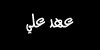 5.jpg (928 bytes)
