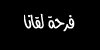 8.jpg (1072 bytes)